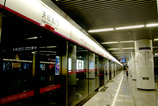 通車后的北京地鐵5號線