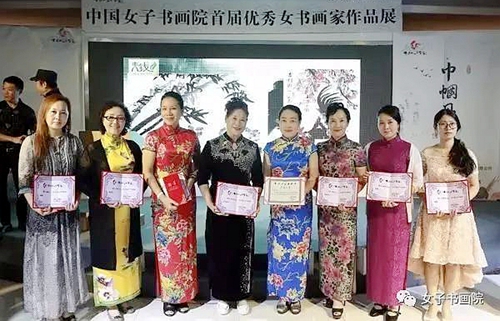 從愛(ài)畫(huà)畫(huà)的小女孩到著名書(shū)畫(huà)家（通訊）