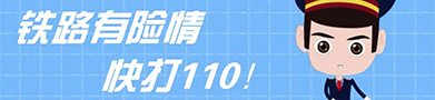 黃金廣告位招租，聯(lián)系電話(huà)：13522130928